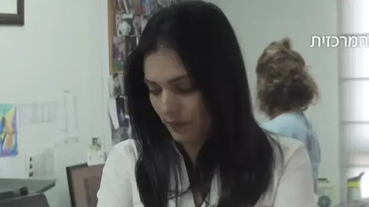 אוהד חמו אוהד חמו