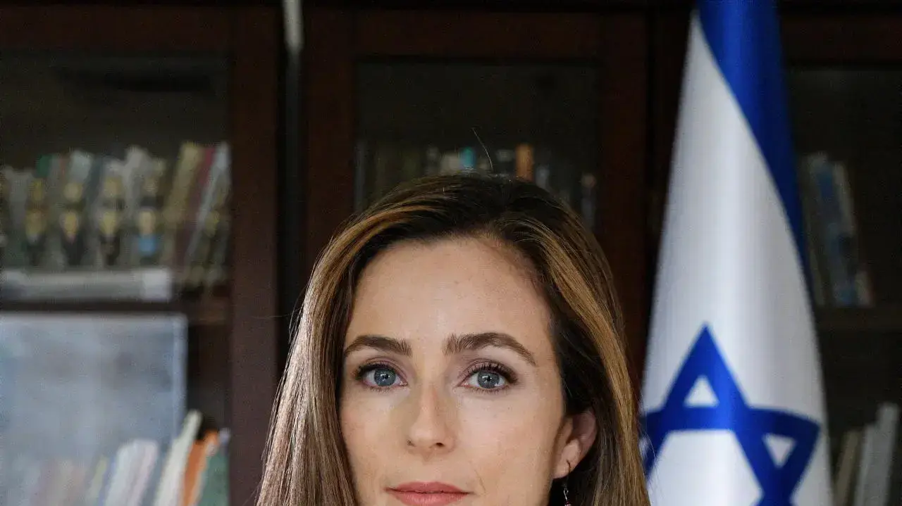 מירב כהן 2 מירב כהן 2