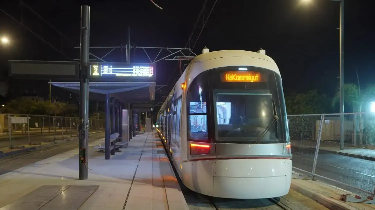נסיעת מבחן של הרכבת הקלה ביפו. 21 באוקטובר 2021