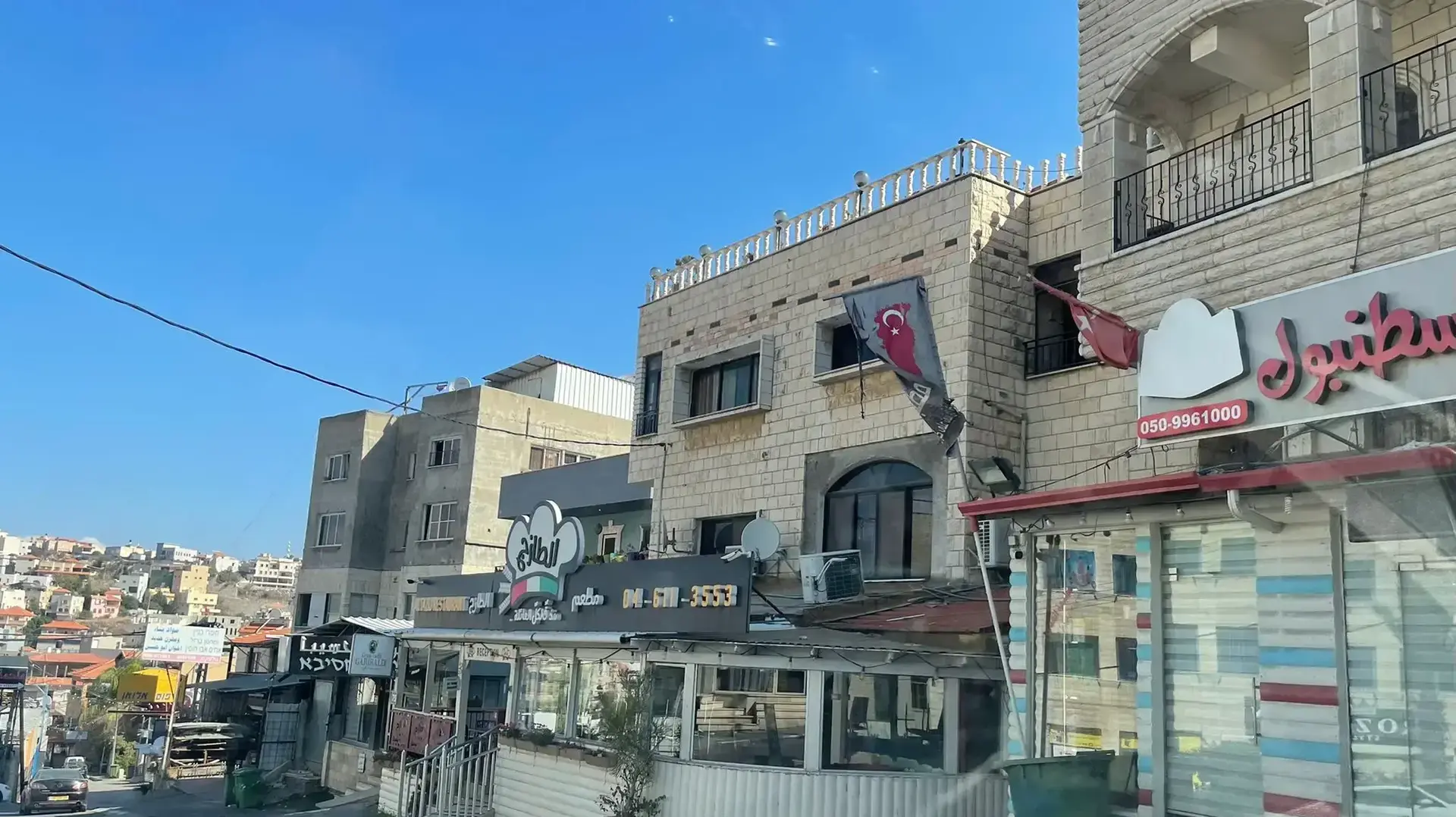 שביתה כללית באום אל-פחם לאחר מקרי הרצח והאלימות, 21 באוקטובר 2021 שביתה כללית באום אל-פחם לאחר מקרי הרצח והאלימות, 21 באוקטובר 2021