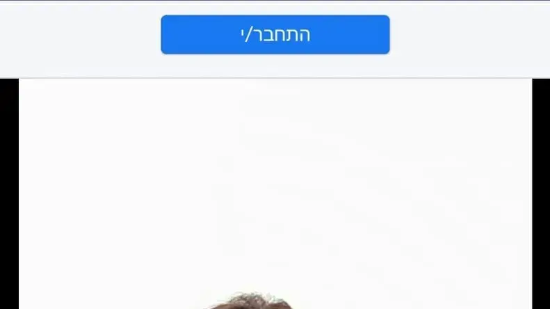 הסניגורים עו״ד יוני דדון ועו״ד לימור דדון הסניגורים עו״ד יוני דדון ועו״ד לימור דדון