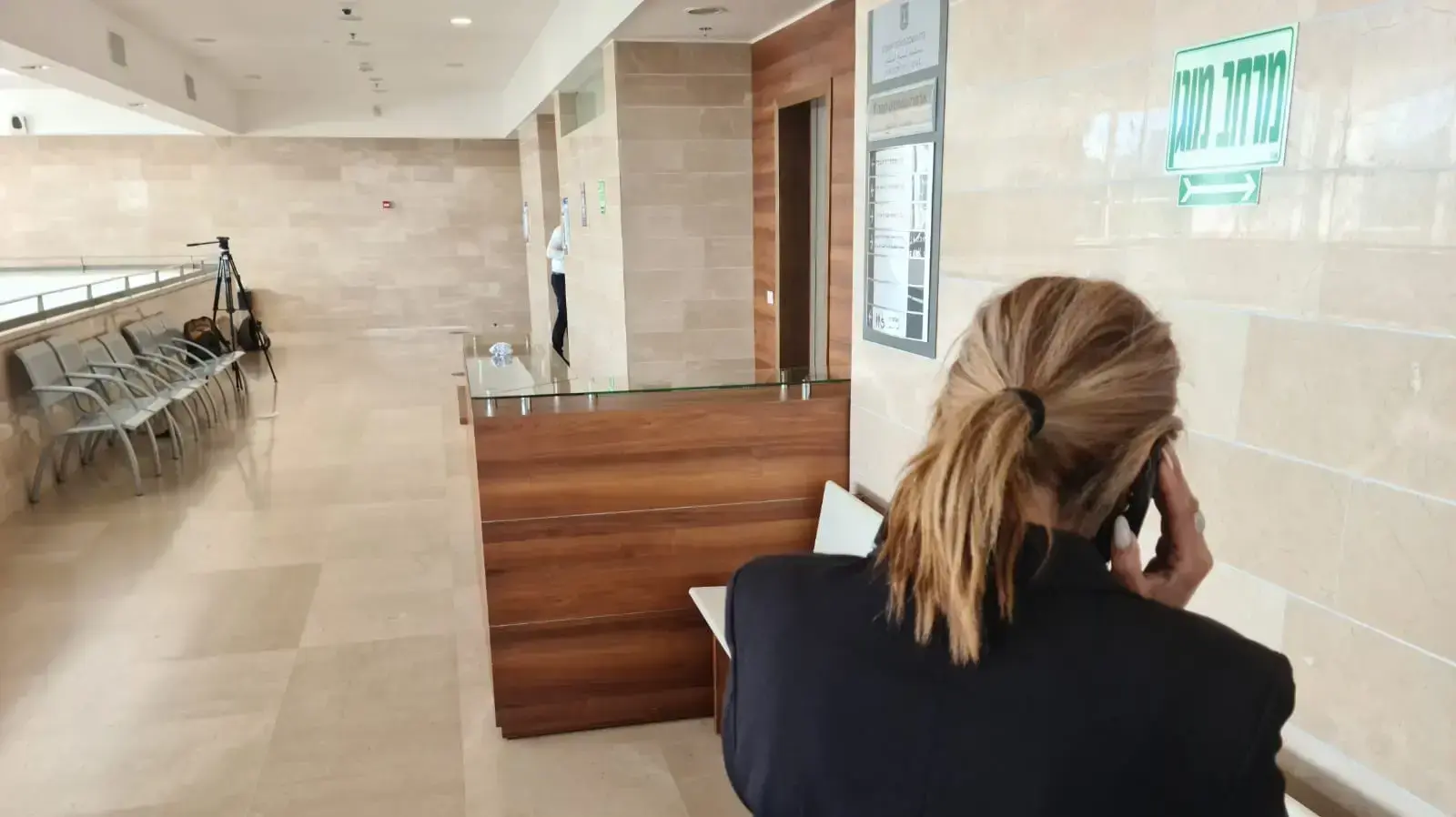 אם הנערה שנאנסה ונחטפה ע"י איגור אולסיק באשדוד 26 באוקטובר 2021 אם הנערה שנאנסה ונחטפה ע"י איגור אולסיק באשדוד 26 באוקטובר 2021