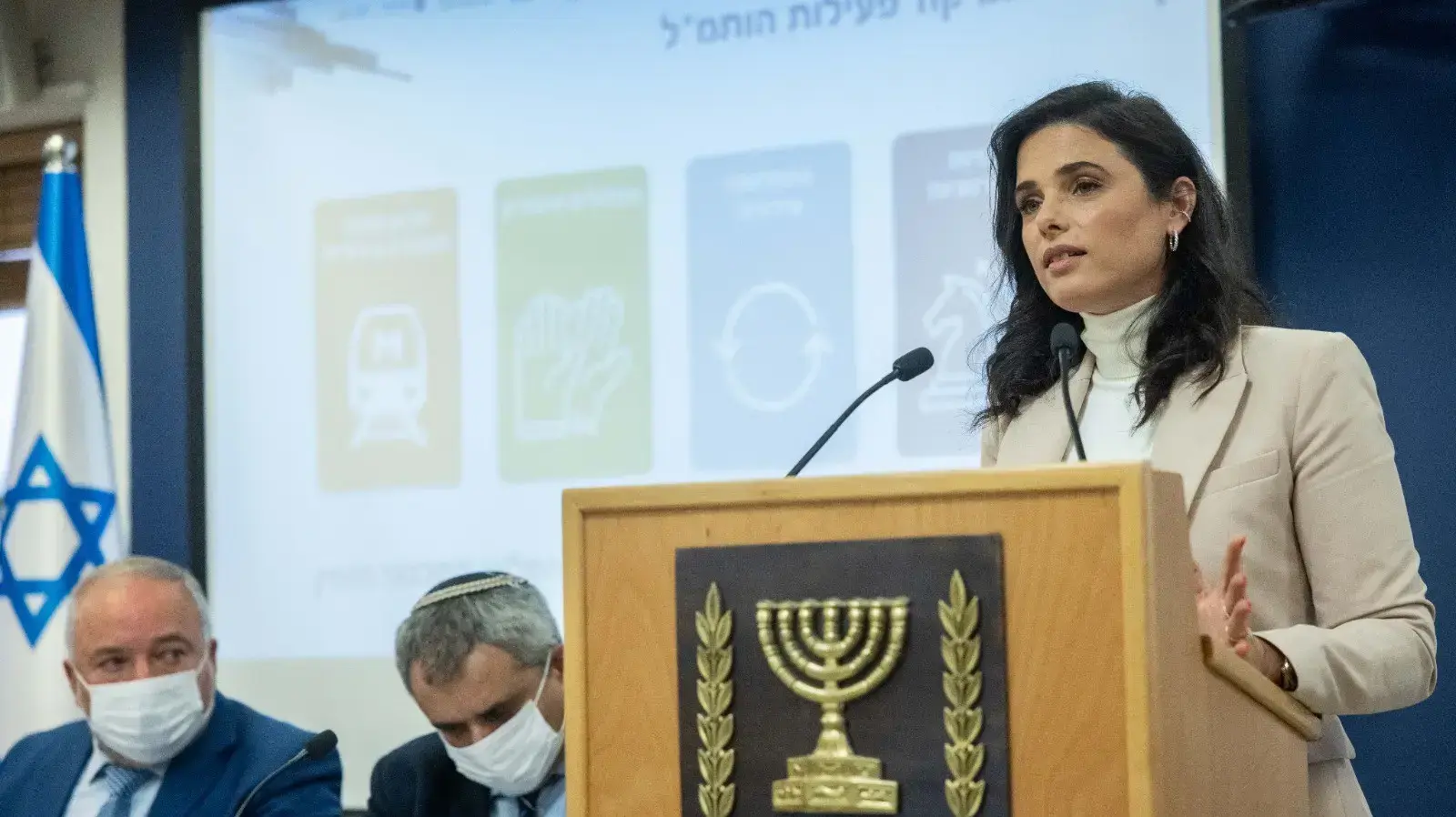 שר האוצר אביגדור ליברמן, שר הבינוי והשיכון זאב אלקין ושרת הפנים איילת שקד במסיבת עיתונאים של הצגת תוכנית הדיור הממשלתית. משרד האוצר ירושלים, 31 באוקטובר 2021. שר האוצר אביגדור ליברמן, שר הבינוי והשיכון זאב אלקין ושרת הפנים איילת שקד במסיבת עיתונאים של הצגת תוכנית הדיור הממשלתית. משרד האוצר ירושלים, 31 באוקטובר 2021.