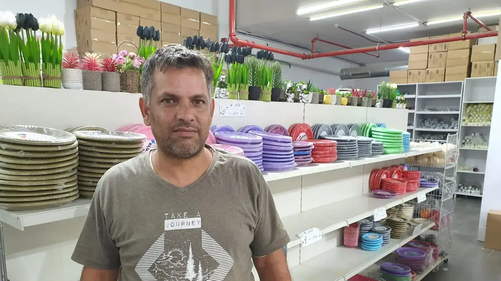 צרכנים בקניות אחרונות לקראת כניסת תוקפו של המס החדש על משקאות ממותקים 31 באוקטבור 2021 צרכנים בקניות אחרונות לקראת כניסת תוקפו של המס החדש על משקאות ממותקים 31 באוקטבור 2021