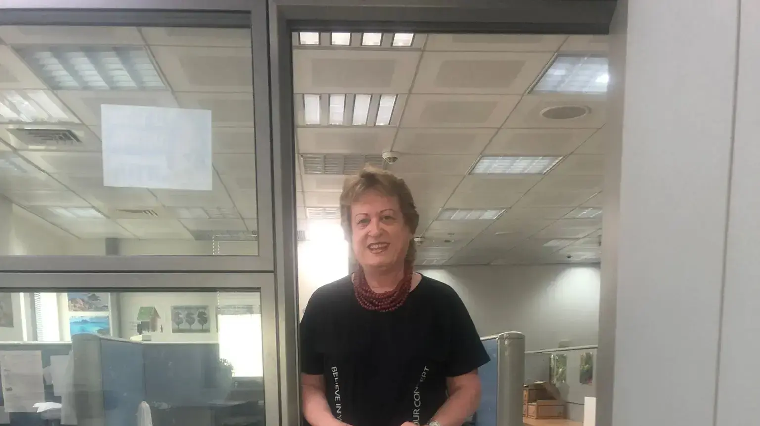 ארנה בר ארנה בר