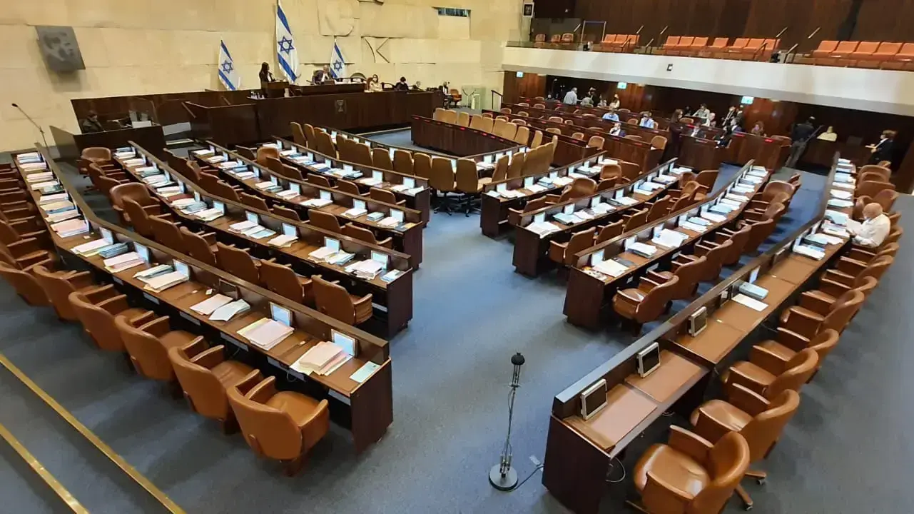 דיוני מליאת הכנסת לקראת אישור התקציב, 2 בנובמבר 2021 דיוני מליאת הכנסת לקראת אישור התקציב, 2 בנובמבר 2021