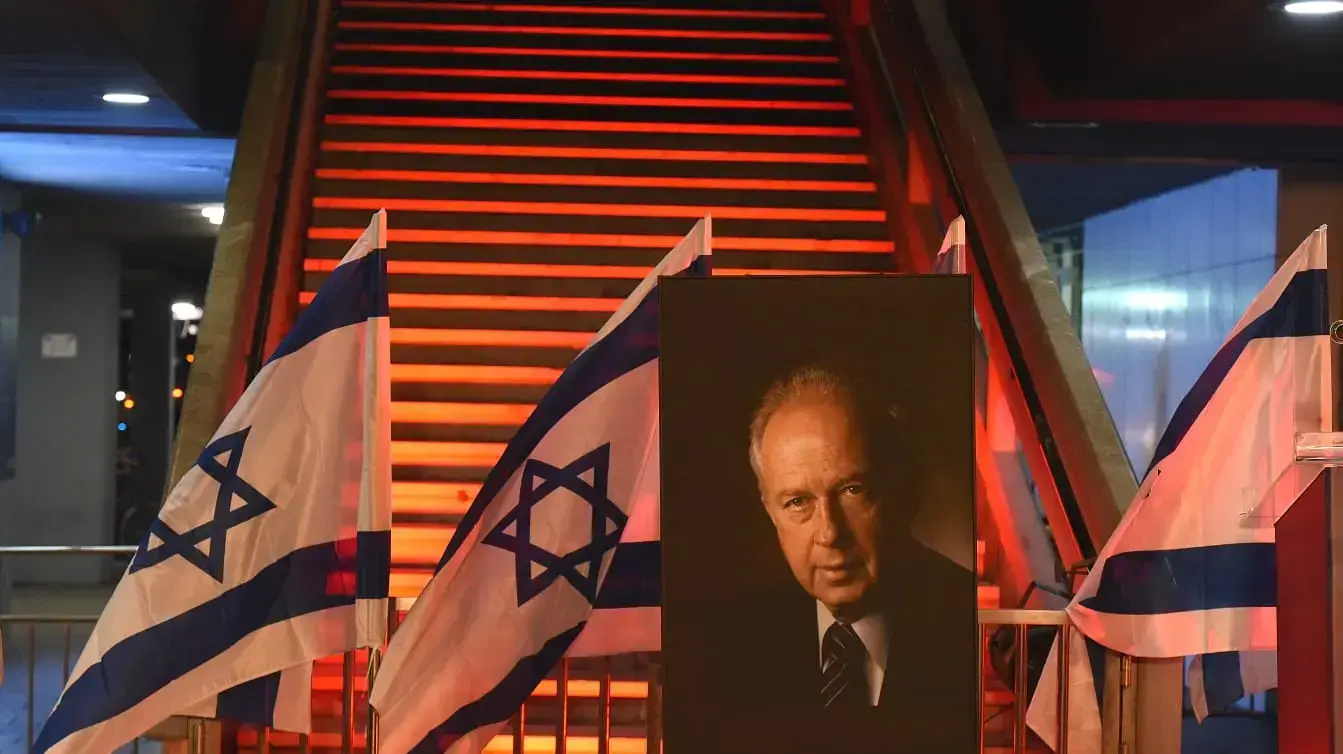 מפגש מפלגת העבודה לזכר יצחק רבין, 02 נובמבר 2021 מפגש מפלגת העבודה לזכר יצחק רבין, 02 נובמבר 2021