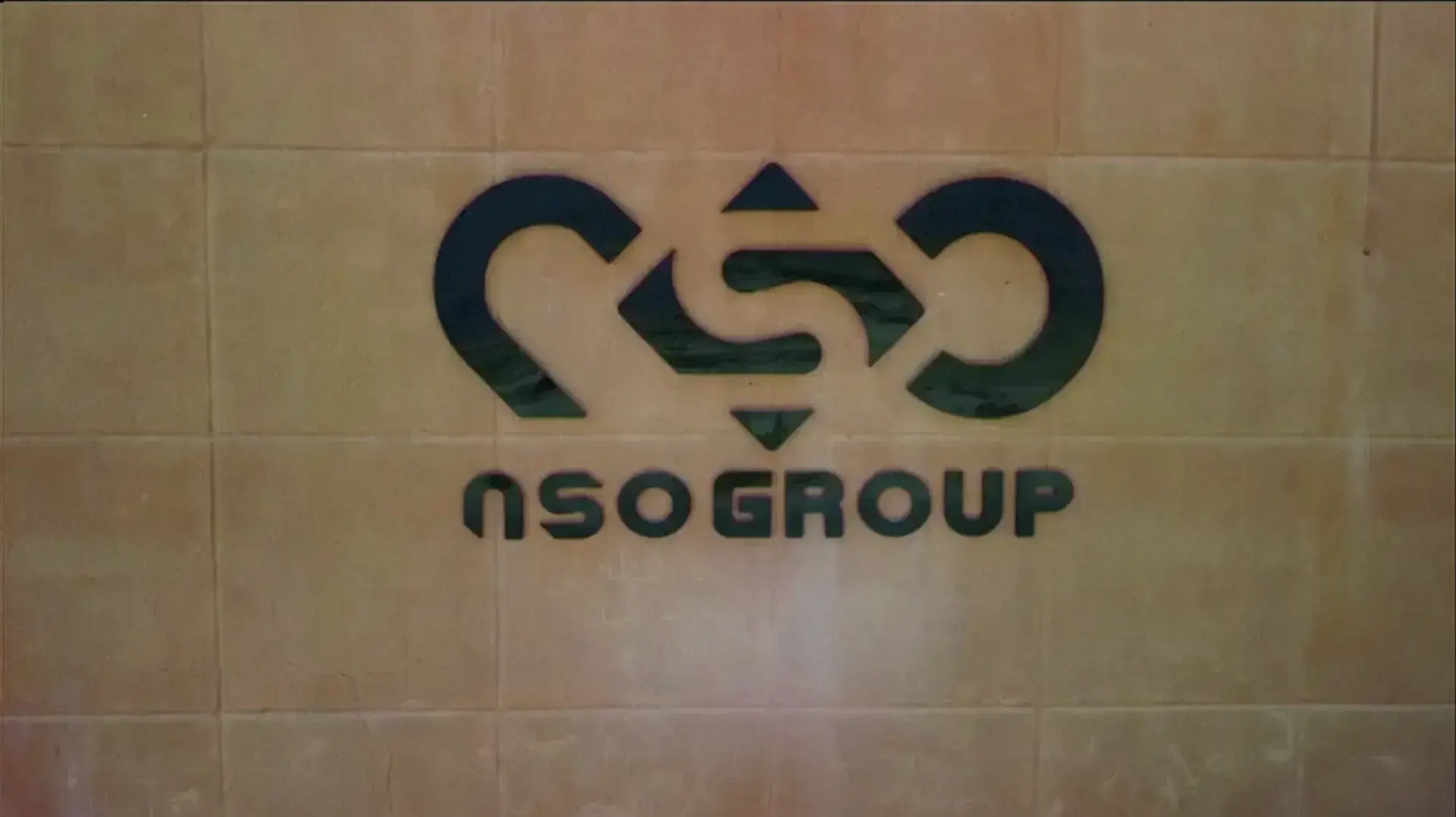 בווידאו: משרדי חברת הסייבר הישראלית NSO