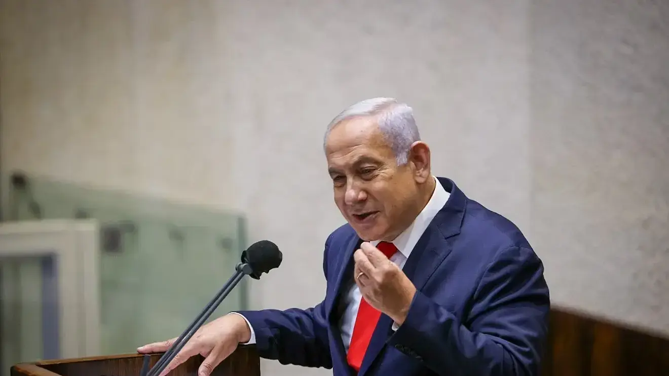 יו"ר האופוזיציה בנימין נתניהו בסיכום דיוני התקציב, 3 בנובמבר 2021 יו"ר האופוזיציה בנימין נתניהו בסיכום דיוני התקציב, 3 בנובמבר 2021