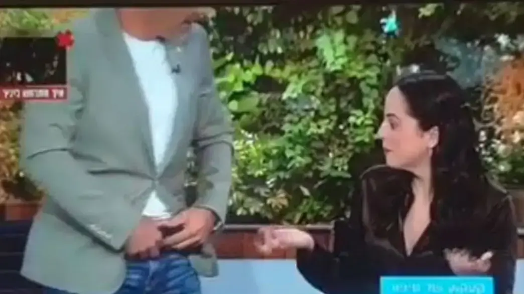 דני רופ רותם ישרל דני רופ רותם ישרל