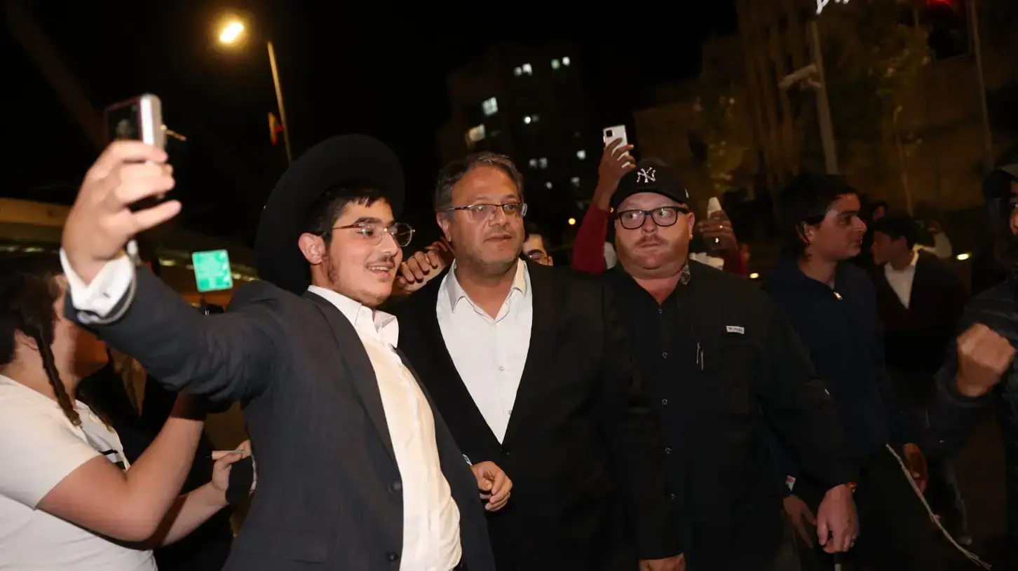 הפגנת מחאה על מותו של אהוביה סנדק, גשר המיתרים, ירושלים, 6 בנובמבר 2021 הפגנת מחאה על מותו של אהוביה סנדק, גשר המיתרים, ירושלים, 6 בנובמבר 2021