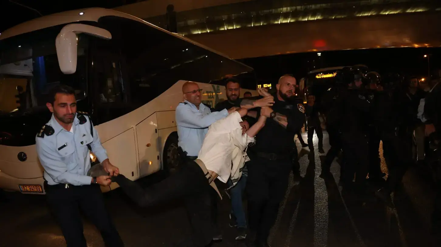 הפגנת מחאה על מותו של אהוביה סנדק, גשר המיתרים, ירושלים, 6 בנובמבר 2021