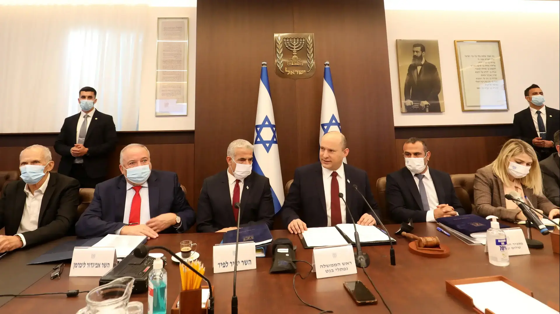 ישיבת ממשלה, 7 בנובמבר 2021 ישיבת ממשלה, 7 בנובמבר 2021