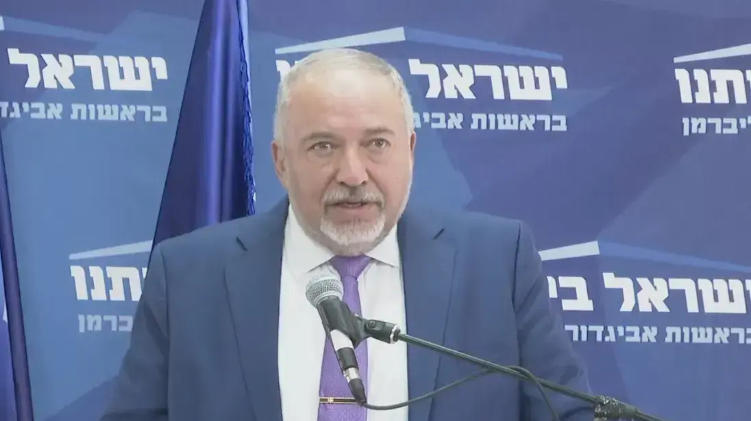 אביגדור ליברמן בישיבת סיעת ישראל ביתנו, 8 בנובמבר 2021 אביגדור ליברמן בישיבת סיעת ישראל ביתנו, 8 בנובמבר 2021