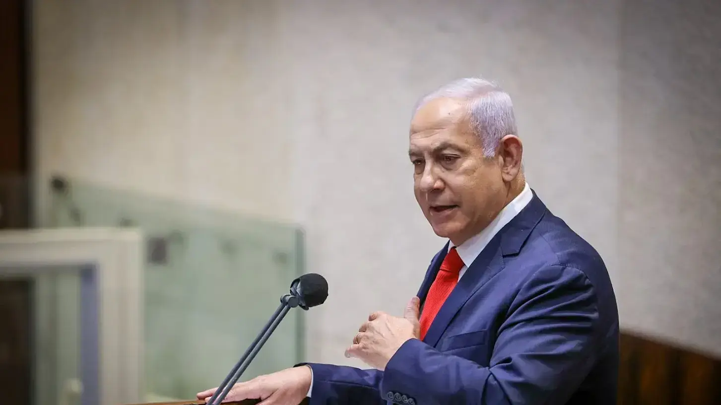 כינוס מליאת הכנסת 8 בנובמר 2021 כינוס מליאת הכנסת 8 בנובמר 2021