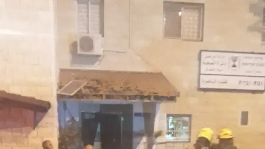 פיצוץ בלשכת הבריאות בנצרת. פיצוץ בלשכת הבריאות בנצרת.