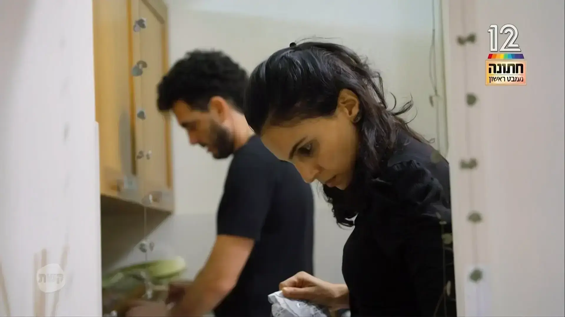 חתונמי חתונה ממבט ראשון