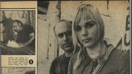 צוללנים זממו לחטוף את אלי אביבי, 20 בינואר 1971 צוללנים זממו לחטוף את אלי אביבי, 20 בינואר 1971