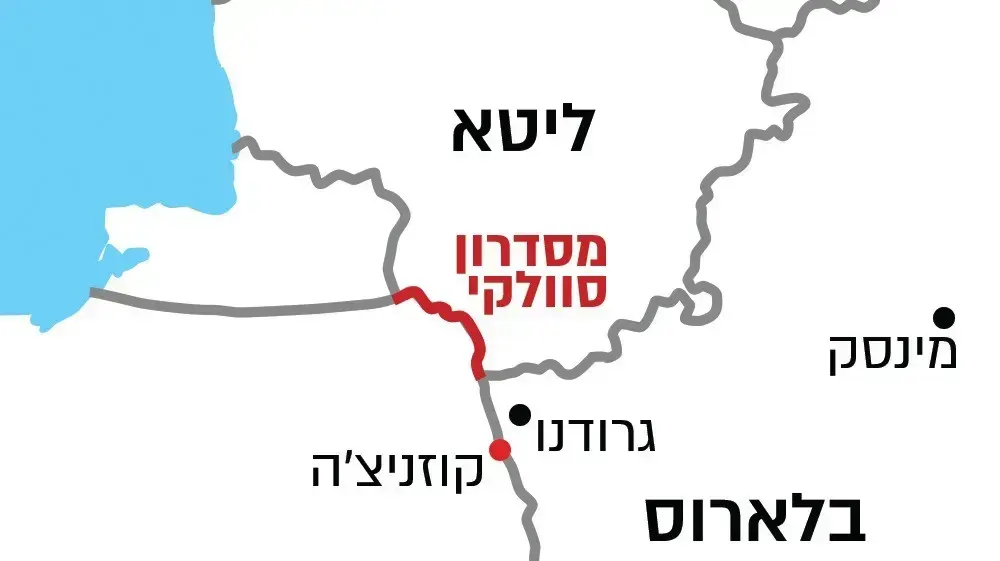 מפה -
גבול בלארוס - פולין מפה -
גבול בלארוס - פולין