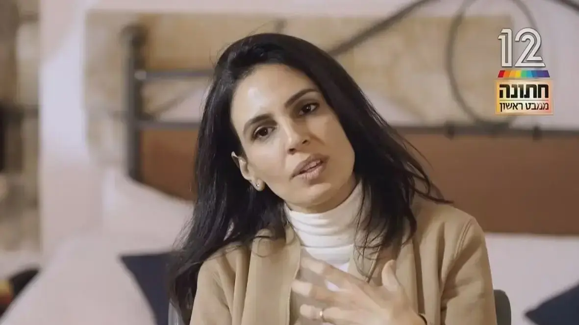חתונה ממבט ראשון, שני חתונה ממבט ראשון, שני