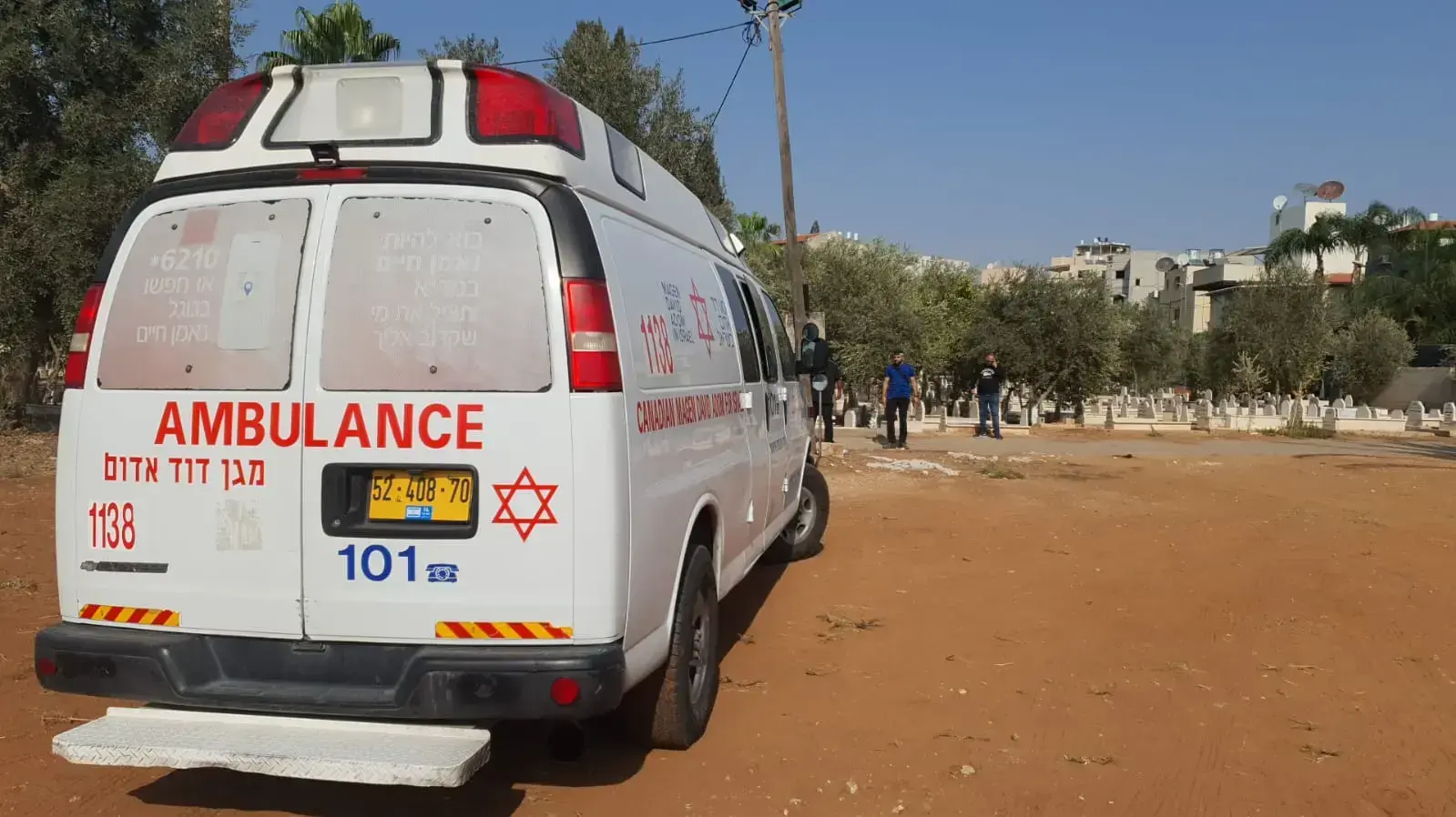 בן 45 נורה למוות ביציאה מהלוויה במשולש 16 בנובמבר 2021 בן 45 נורה למוות ביציאה מהלוויה במשולש 16 בנובמבר 2021