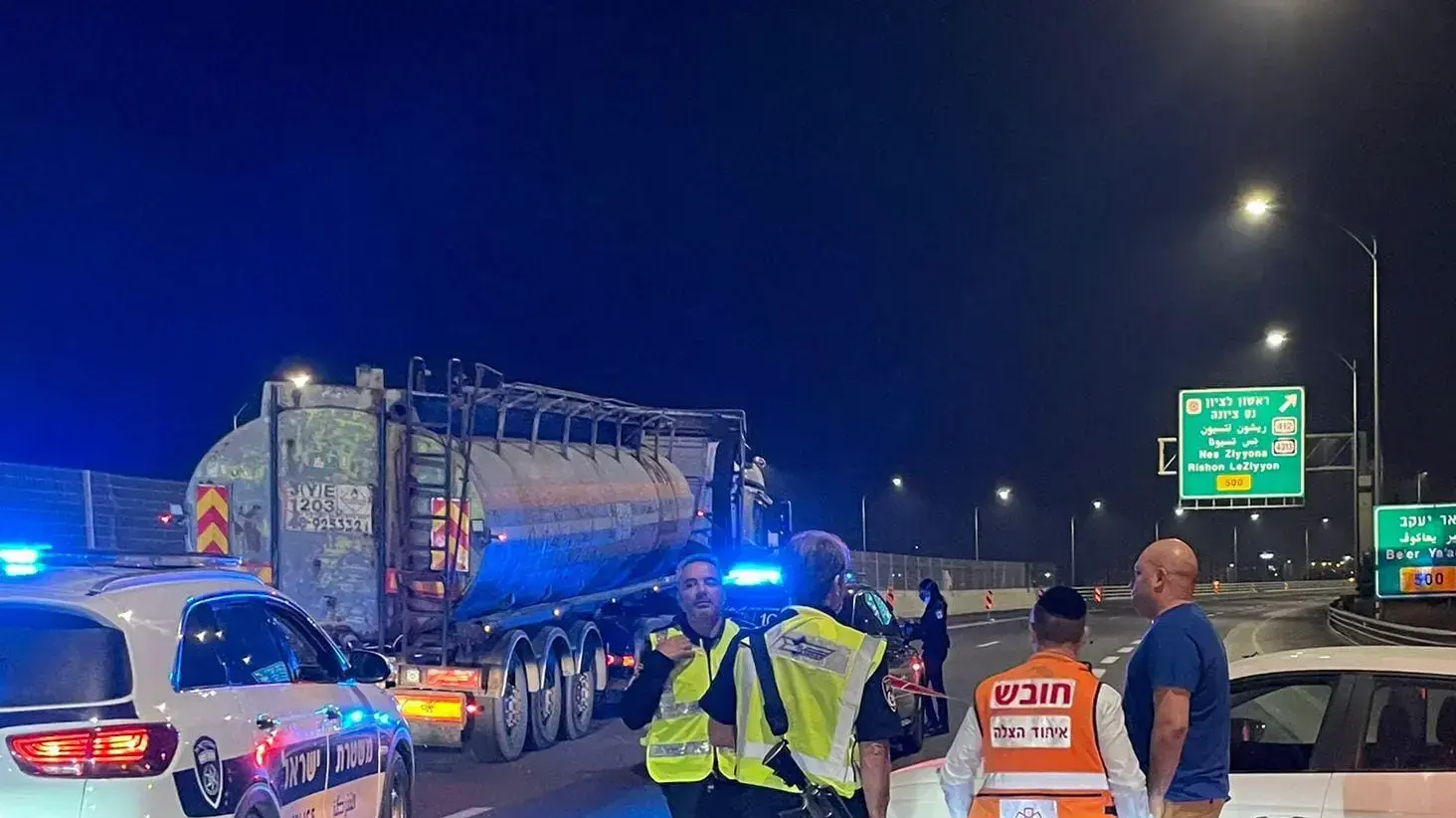 האופונוע לאחר הפיצוץ בו נהרג בן 30 בבאר יעקב, 18 בנובמבר, 2021 האופונוע לאחר הפיצוץ בו נהרג בן 30 בבאר יעקב, 18 בנובמבר, 2021