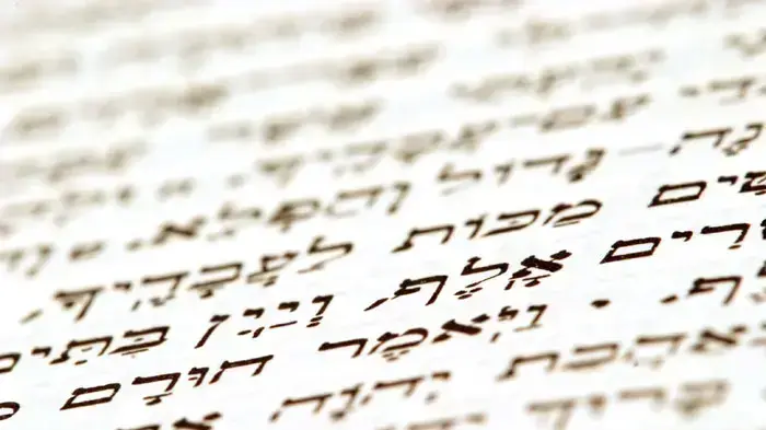 הגדה לפסח הגדה לפסח