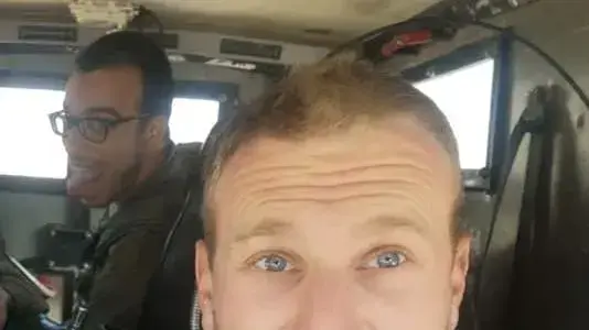 אלי קיי אלי קיי