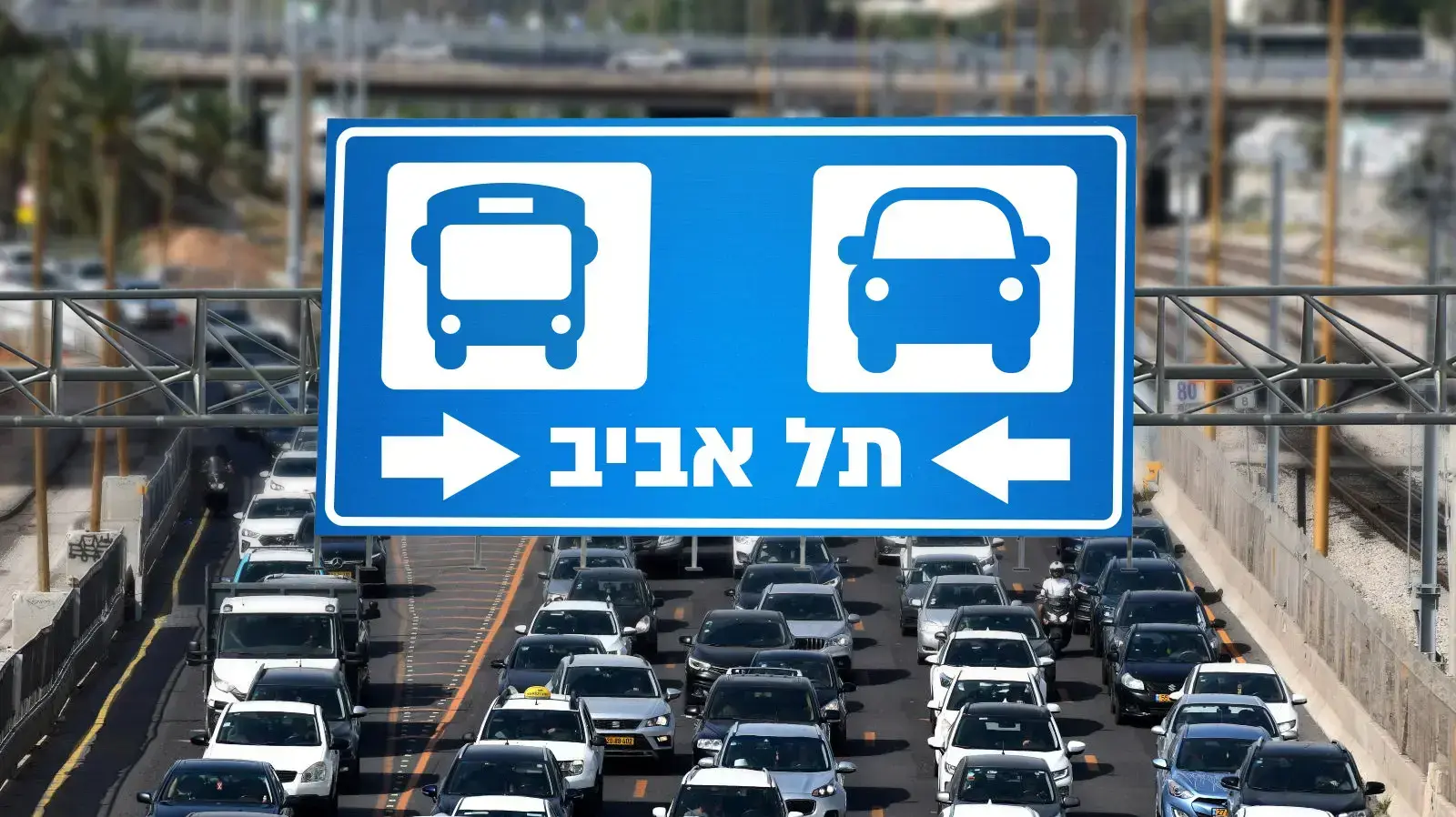 טווחי נסיעה לתל אביב