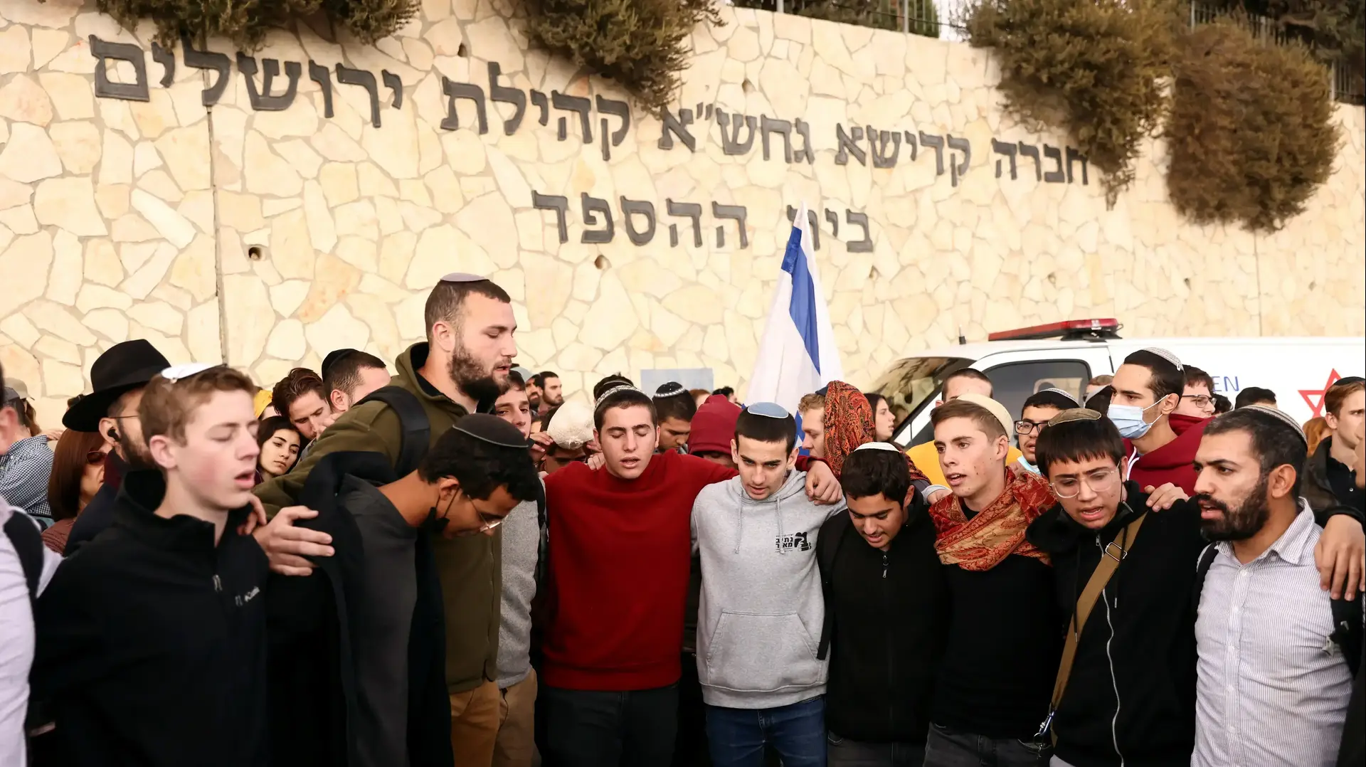 הלווית אליהו קיי שנרצח בפיגוע בירושלים, הר המנוחות גבעת שאול 22 בנובמבר 2021 הלווית אליהו קיי שנרצח בפיגוע בירושלים, הר המנוחות גבעת שאול 22 בנובמבר 2021
