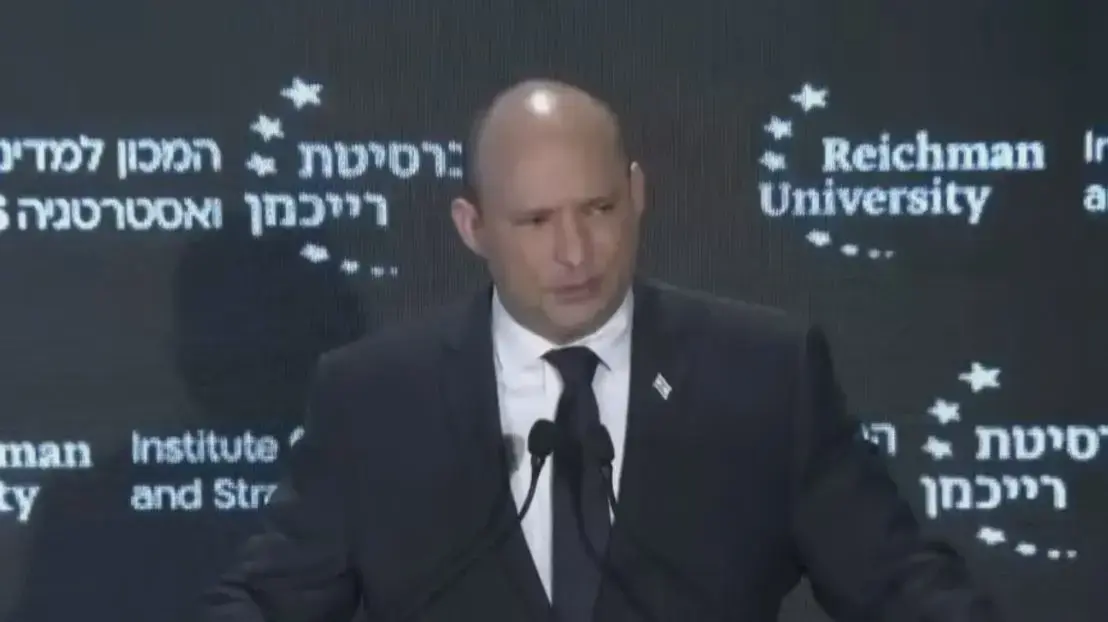 ראש הממשלה נפתלי בנט בכנס הביטחוני-מדיני של המכון למדיניות ואסטרטגיה (IPS), באוניברסיטת רייכמן בהרצליה, 23 בנובמבר 2021 ראש הממשלה נפתלי בנט בכנס הביטחוני-מדיני של המכון למדיניות ואסטרטגיה (IPS), באוניברסיטת רייכמן בהרצליה, 23 בנובמבר 2021