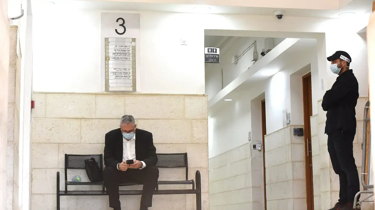 ניר חפץ בדיון בתיק 4000, ביהמ"ש המחוזי ירושלים, 23 בנובמבר 2021 ניר חפץ בדיון בתיק 4000, ביהמ"ש המחוזי ירושלים, 23 בנובמבר 2021