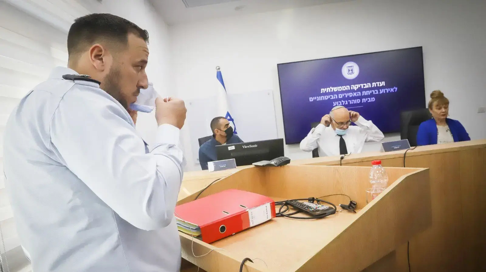 פרדי בן שטרית מפקד כלא גלבוע בעת בריחת האסירים מעיד בועדת החקירה 24 בנובמבר 2021 פרדי בן שטרית מפקד כלא גלבוע בעת בריחת האסירים מעיד בועדת החקירה 24 בנובמבר 2021