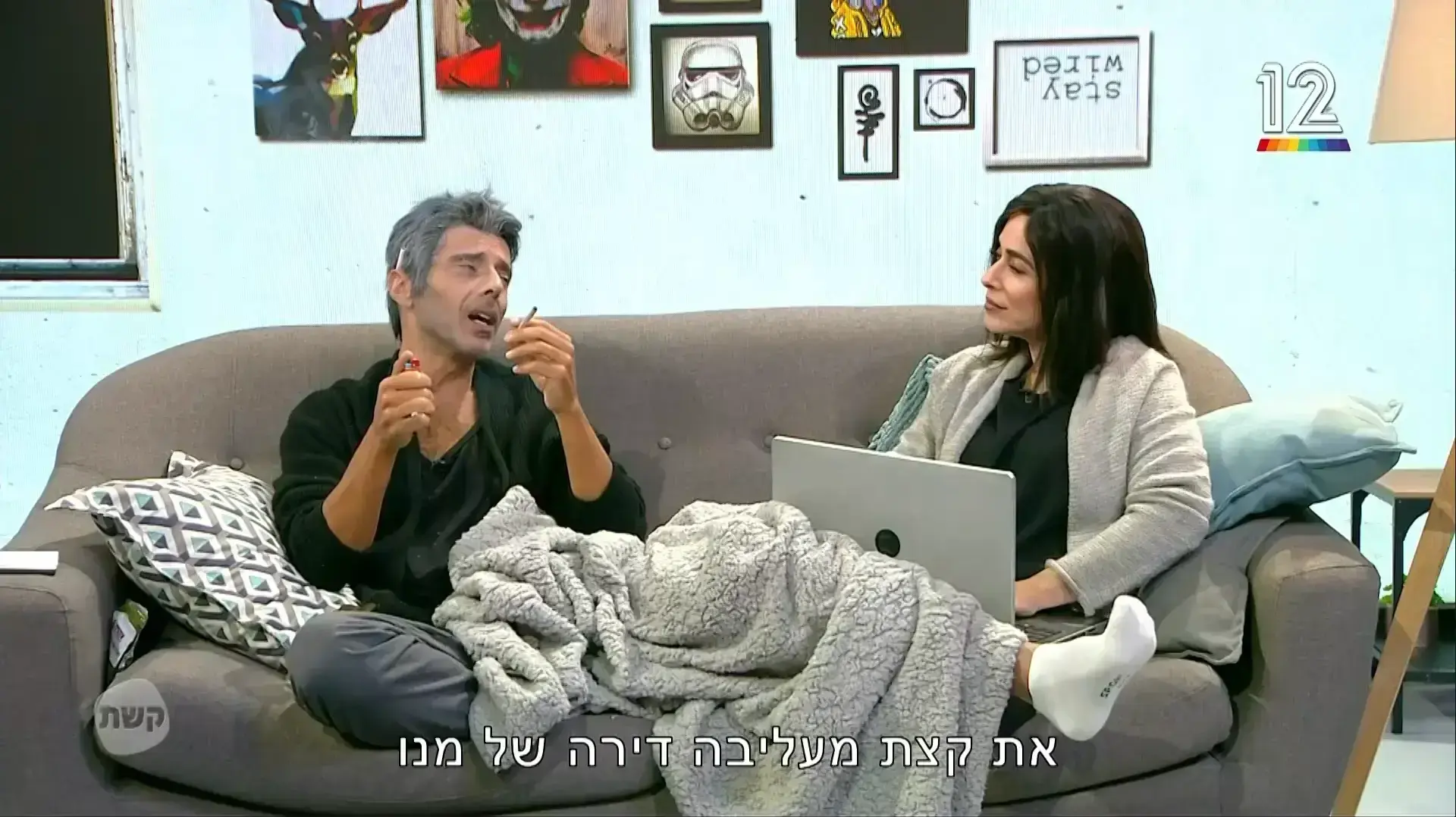 "ארץ נהדרת" עונה 19 "ארץ נהדרת" עונה 19