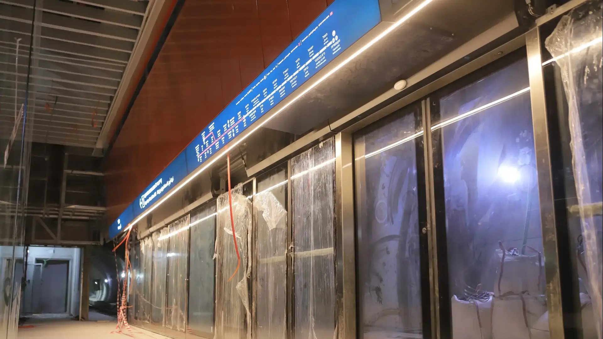 תחנת אלנבי של הרכבת הקלה תחנת אלנבי של הרכבת הקלה