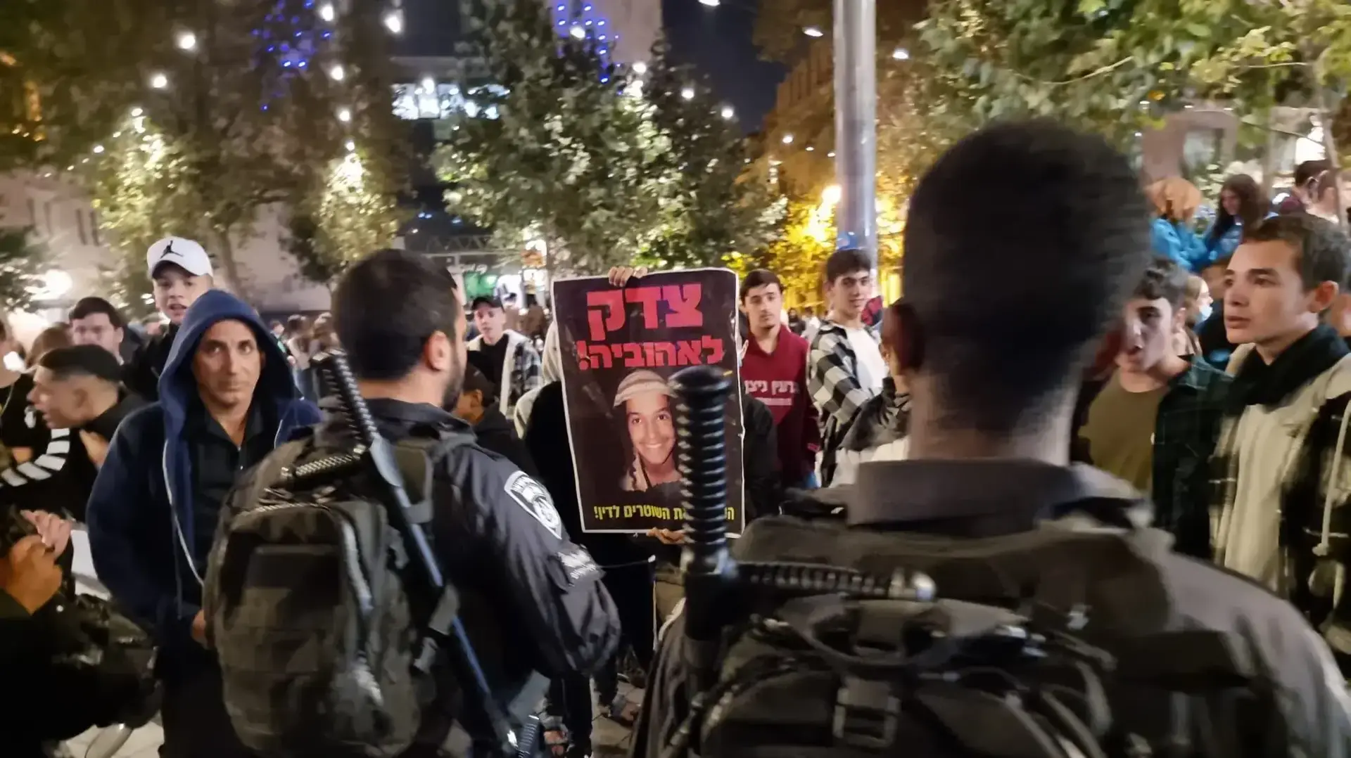 מחאת אהוביה סנדק בכיכר ציון בירושלים, 25 בנובמבר 2021