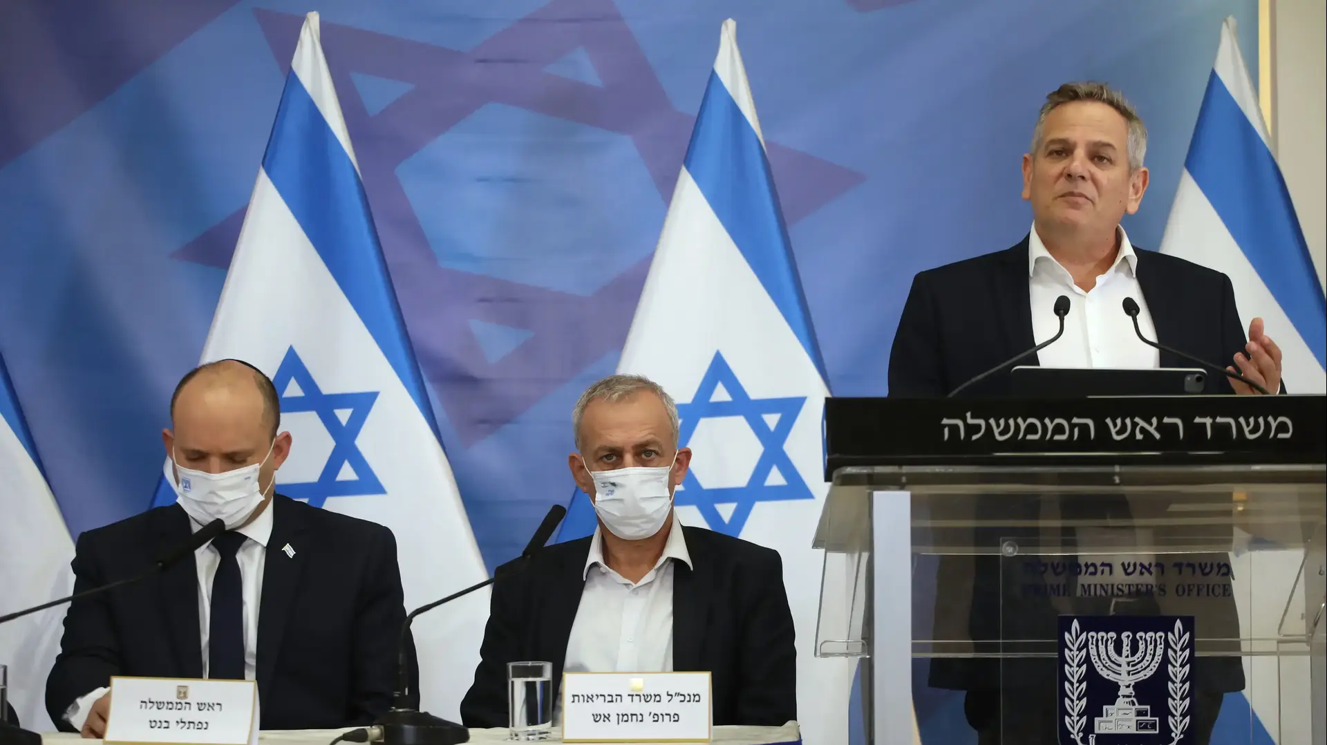 מסע"ת | ראש הממשלה, נפתלי בנט, שר הבריאות ניצן הורוביץ, וראש שירותי בריאות הציבור, שרון אלרעי פרייס אודות הוריאנט החדש. קריה, ת"א 26 בנובמבר 2021 מסע"ת | ראש הממשלה, נפתלי בנט, שר הבריאות ניצן הורוביץ, וראש שירותי בריאות הציבור, שרון אלרעי פרייס אודות הוריאנט החדש. קריה, ת"א 26 בנובמבר 2021