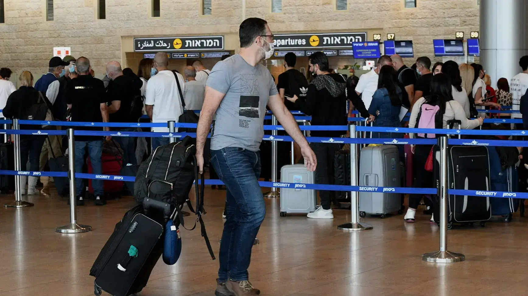 נוסעים בנתב"ג, 28 בנובמבר 2021