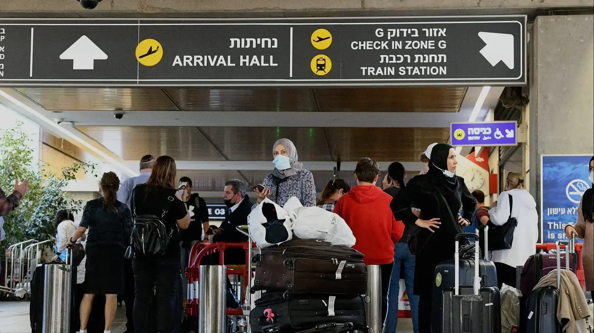 נוסעים בנתב"ג, 28 בנובמבר 2021 נוסעים בנתב"ג, 28 בנובמבר 2021