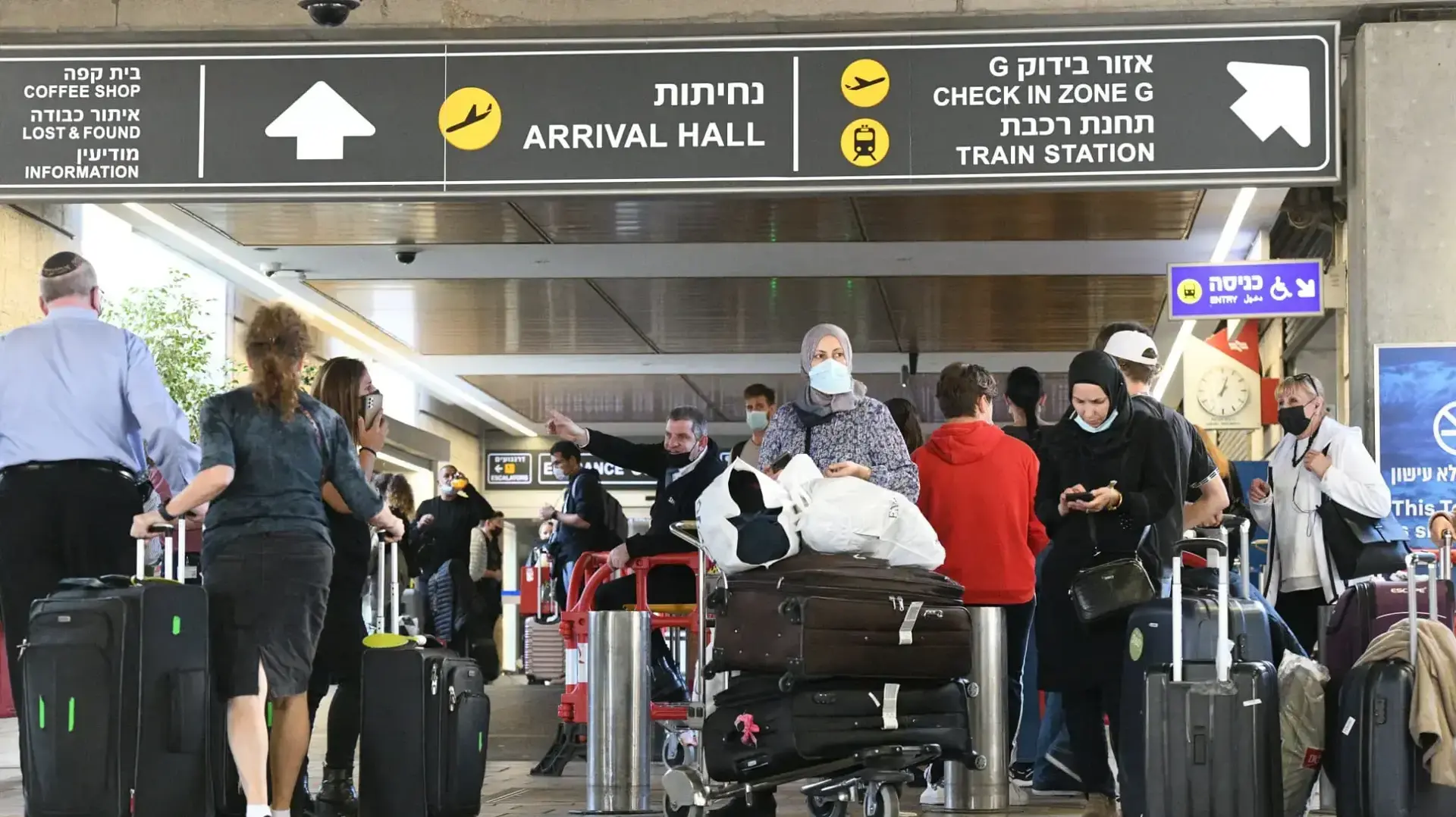 נוסעים בנתב"ג, 28 בנובמבר 2021