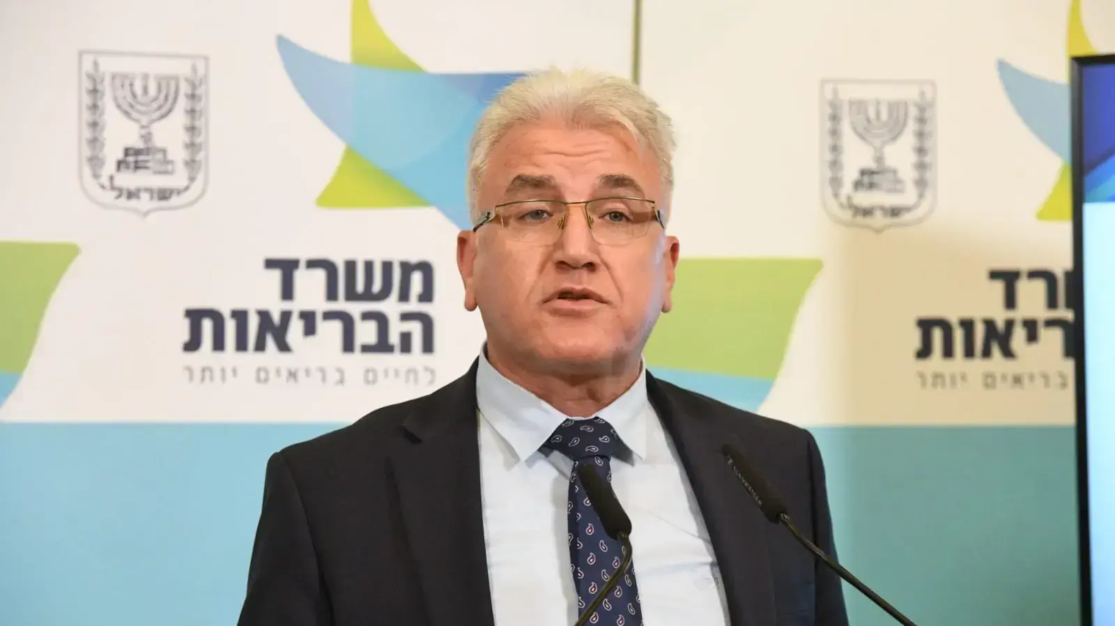 סאלמן זרקא במסיבת עיתונאים לגבי וריאנט הקורונה החדש- אומיקרון 28 בנובמבר 2021 סאלמן זרקא במסיבת עיתונאים לגבי וריאנט הקורונה החדש- אומיקרון 28 בנובמבר 2021