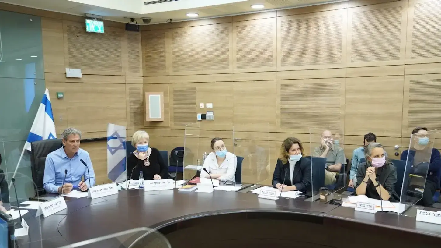 ועדת חוץ וביטחון | דיון על תקנות שעת חירום 30 בנובמבר 2021 ועדת חוץ וביטחון | דיון על תקנות שעת חירום 30 בנובמבר 2021