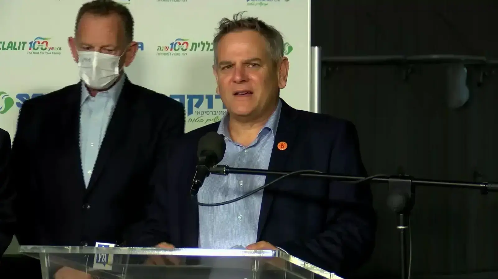 ניצן הורוביץ שר הבריאות בהצהרה לתקשורת , בי"ח סורוקה 30 בנובמבר 2021 ניצן הורוביץ שר הבריאות בהצהרה לתקשורת , בי"ח סורוקה 30 בנובמבר 2021