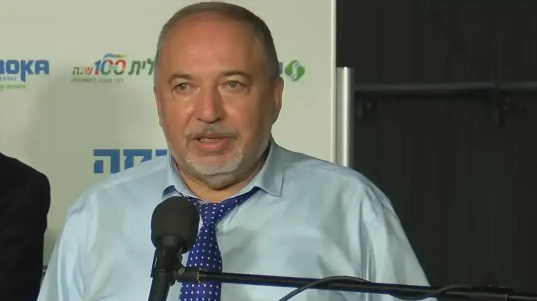 אביגדור ליברמן שר האוצר בהצהרה לתקשורת , בי"ח סורוקה 30 בנובמבר 2021 אביגדור ליברמן שר האוצר בהצהרה לתקשורת , בי"ח סורוקה 30 בנובמבר 2021