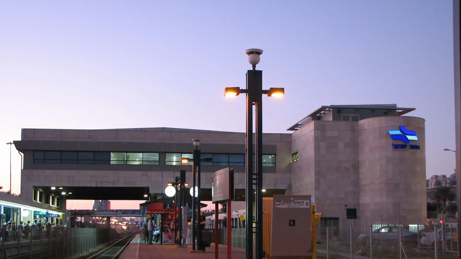 תחנת הרכבת חוף הכרמל, חיפה תחנת הרכבת חוף הכרמל, חיפה