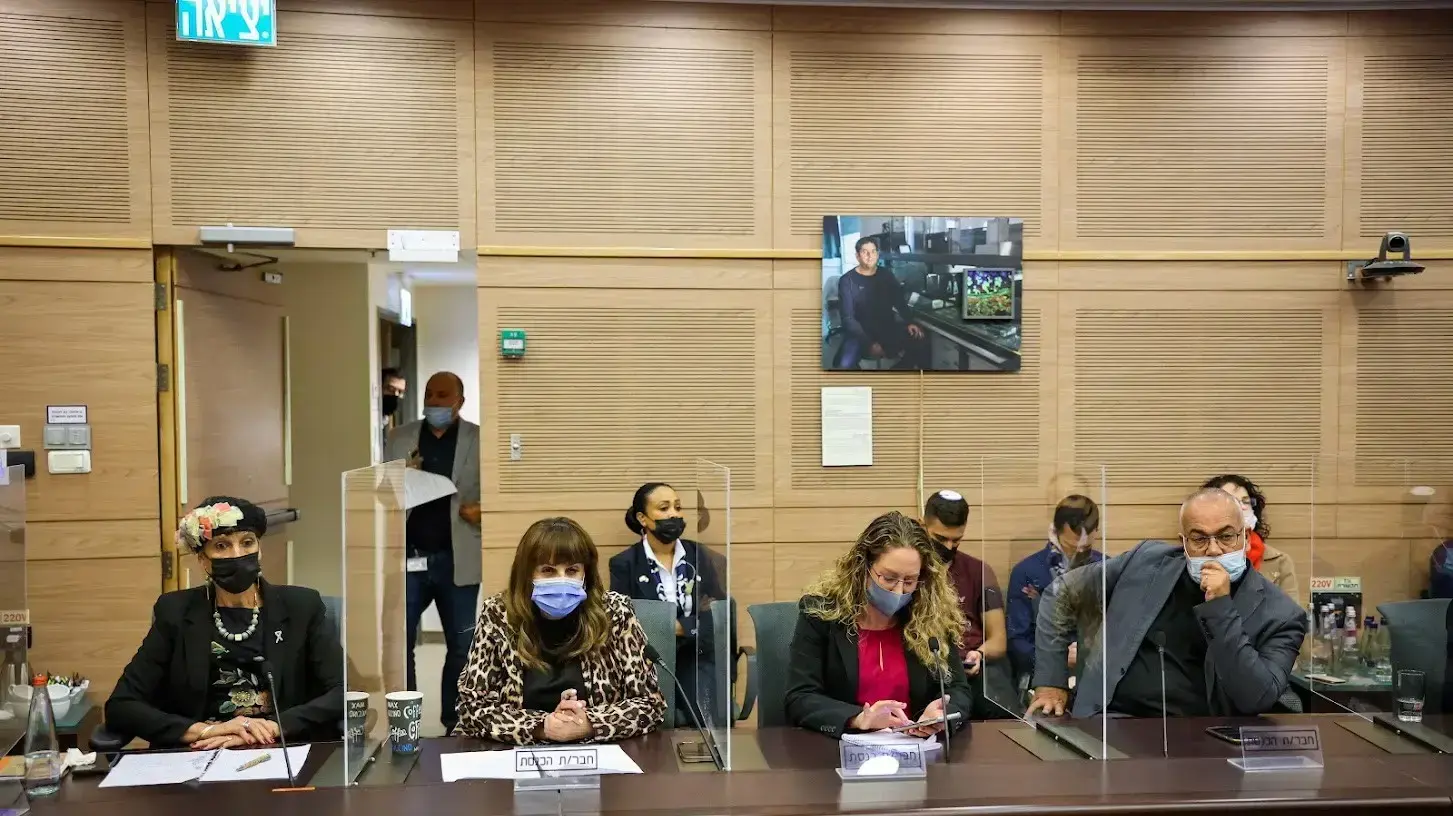 ועדת ביטחון הפנים | התנהלות שב"ס בנושא הצבת סוהרות וחיילות במתקני כליאה עם אסירים ביטחוניים. כנסת, ירושלים 1 בדצמבר 2021 ועדת ביטחון הפנים | התנהלות שב"ס בנושא הצבת סוהרות וחיילות במתקני כליאה עם אסירים ביטחוניים. כנסת, ירושלים 1 בדצמבר 2021