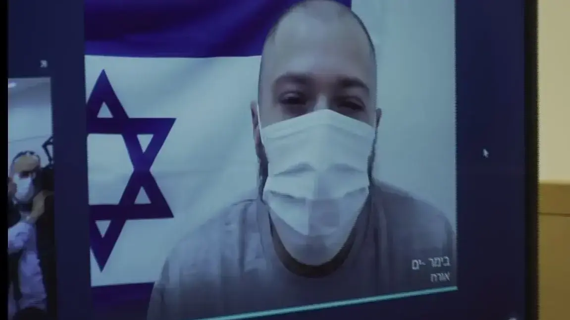 הארכת מעצר לעומרי גורן,עובד בבית של גנץ הנאשם בריגול, בימ"ש מחוזי לוד, 2 בדצמבר 2021 הארכת מעצר לעומרי גורן,עובד בבית של גנץ הנאשם בריגול, בימ"ש מחוזי לוד, 2 בדצמבר 2021