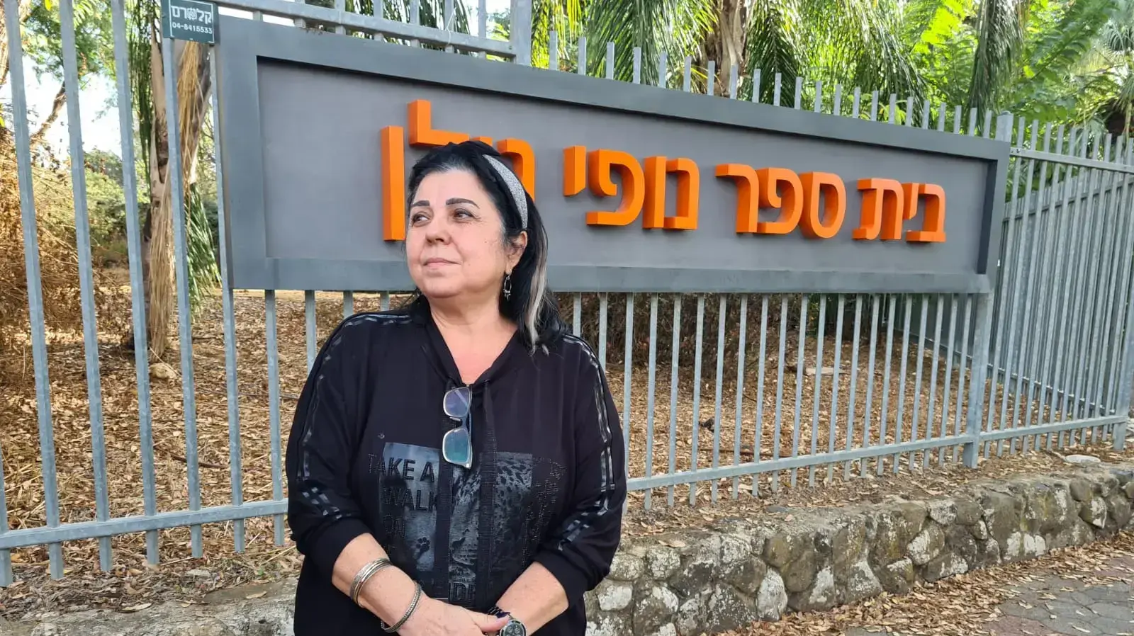 ביקור השופטים במשפט החוזר של רומן זדורוב-אולגה זדורוב בשער ביה"ס נופי גולן קצרין, 6 בדצמבר 2021 ביקור השופטים במשפט החוזר של רומן זדורוב-אולגה זדורוב בשער ביה"ס נופי גולן קצרין, 6 בדצמבר 2021