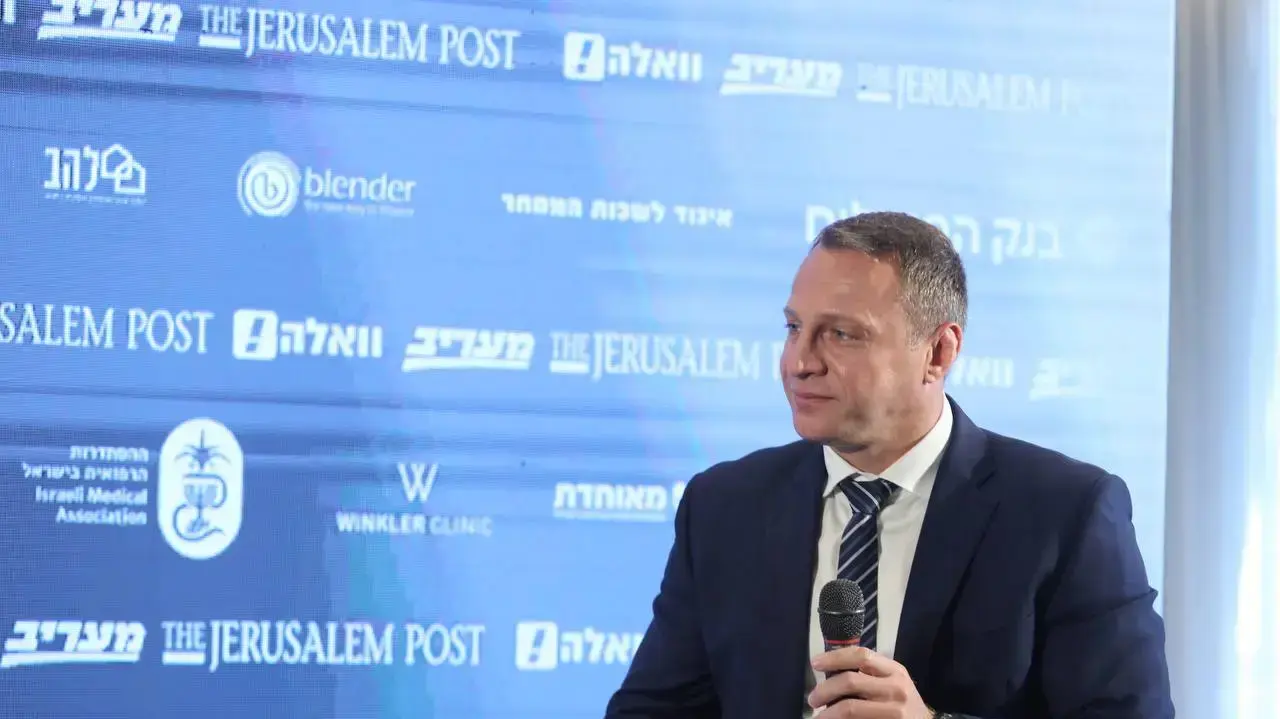 כנס פסגת העסקים של קבוצת הג'רוזלם פוסט-מעריב 2022 כנס פסגת העסקים של קבוצת הג'רוזלם פוסט-מעריב 2022