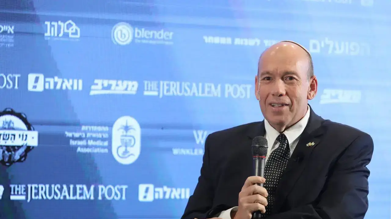 מתניהו אנגלמן